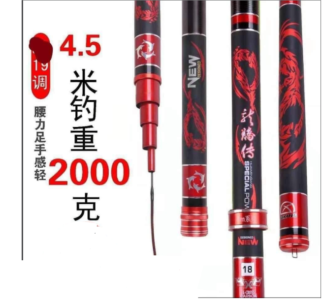 Cần câu tay xích long 6H catbon tặng ngọn phụ cao cấp
