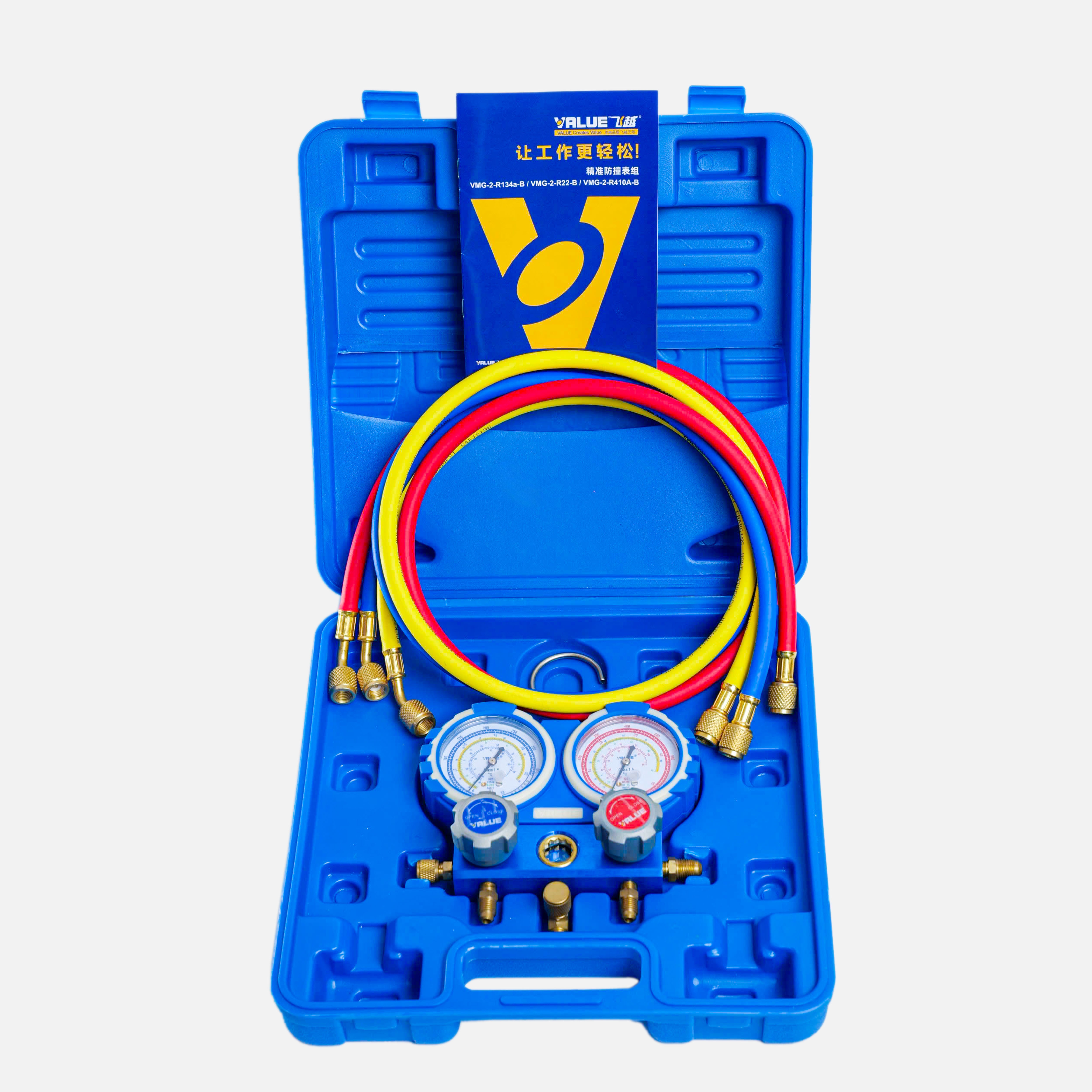 Bộ đồng hồ đo nạp gas đôi VALUE Model VMG-2-R410A-B (có dây)
