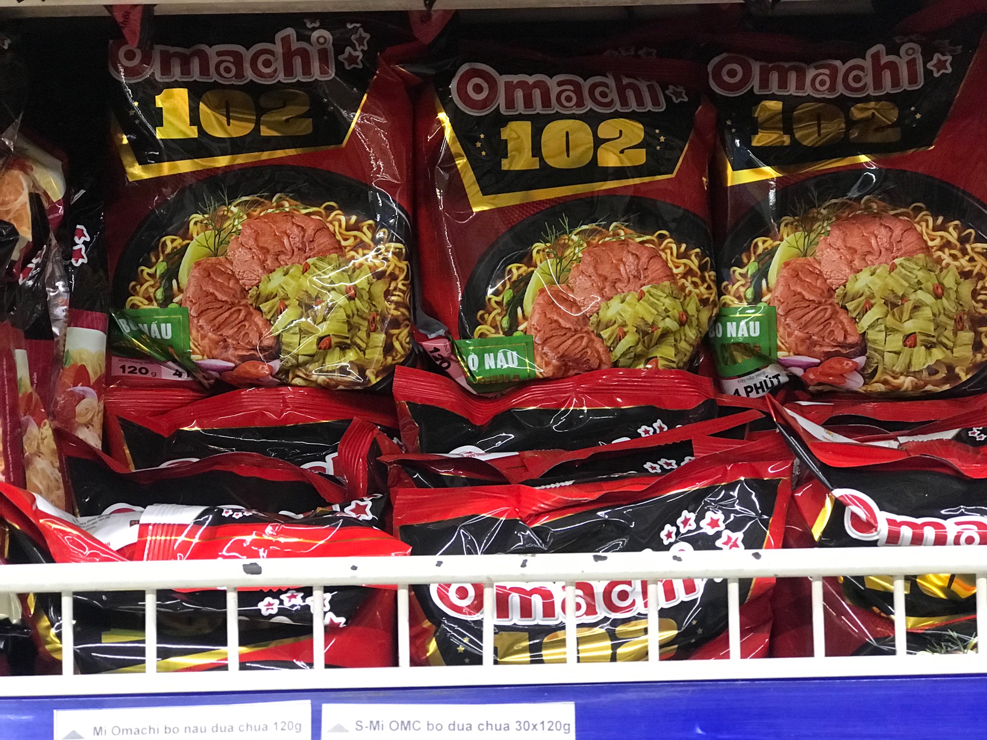 Mì omachi Daimond-mì bò hầm dưa chua gói 120gam(thùng 30 gói)