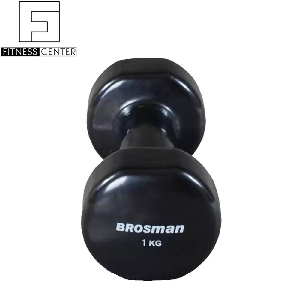 Tạ tay cao cấp Brosman 1 Kg