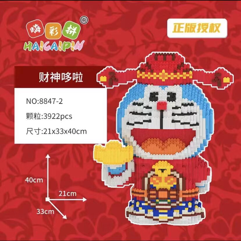 Xếp hình Doremon thuyền trưởng 44cm siêu đẹp , lắp ghép doremon size đại 44cm, đồ chơi lắp ráp thông minh
