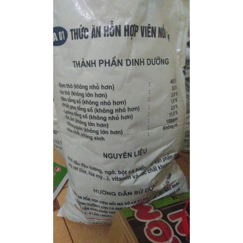 1kg Cám cá Koi, cá vàng Gold Koi Feed AF CA01 hạt 1ly (40% đạm)