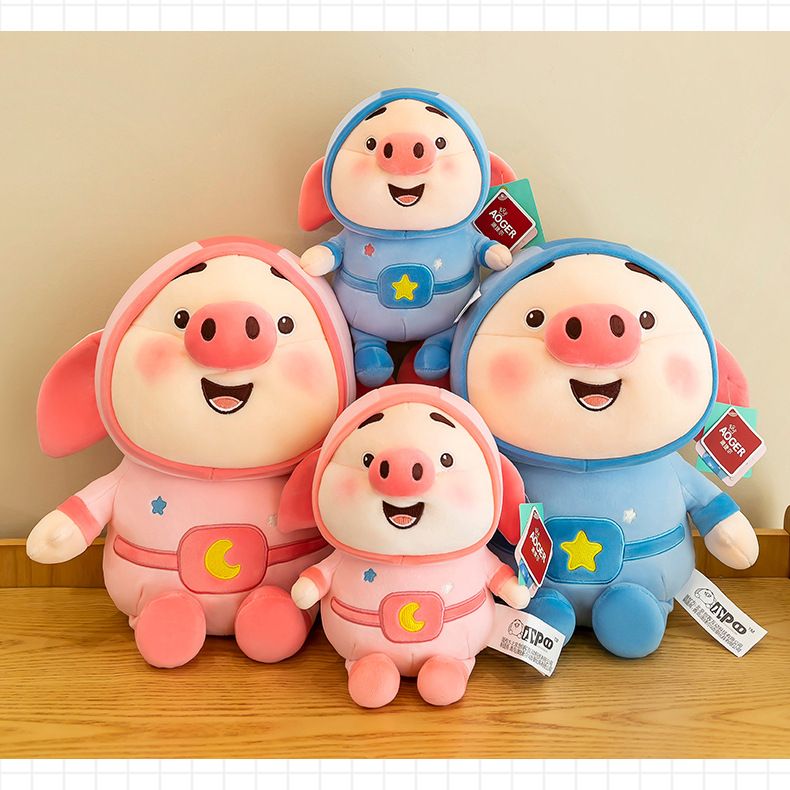 Gấu bông Heo Tiktok phi hành gia 20cm dễ thương