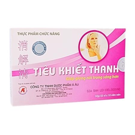 Tiêu Khiết Thanh