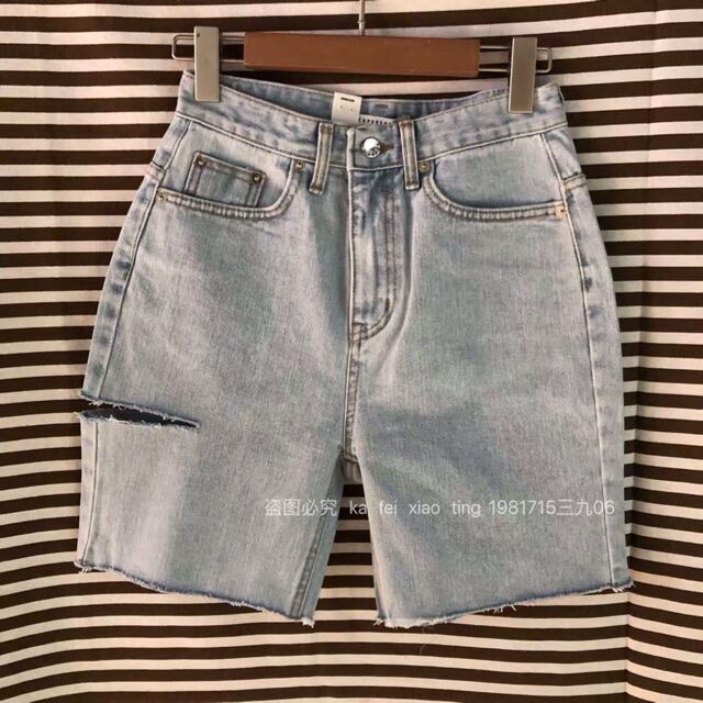 🌟Quần Jeans Ngố Rách Hông