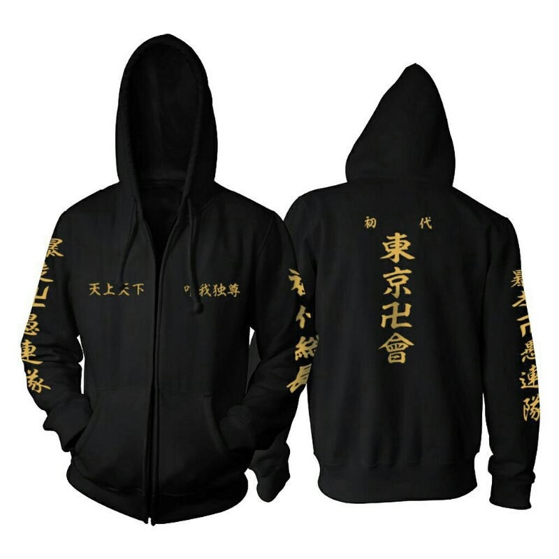 Bst áo khoác áo hoodie hình tokyo revengers mikey manjiro sano draken anime kèm quà tặng 💖