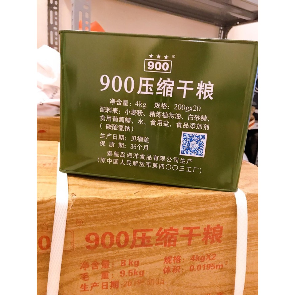 2kg lương khô 3 sao 900