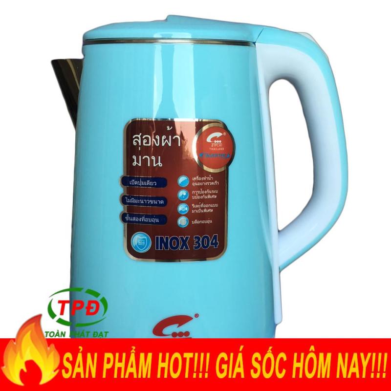 Bình Đun Nước Siêu Tốc Loại Tốt