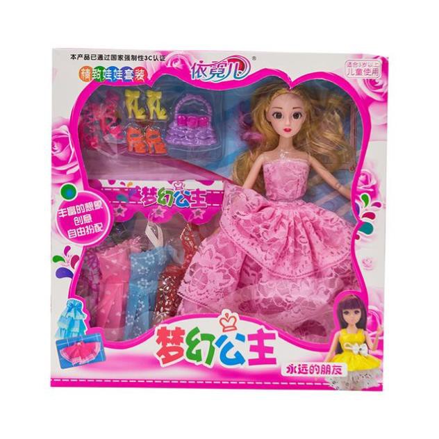 Hộp búp bê khớp công chúA