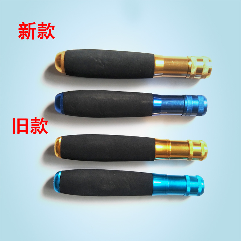 Hạ lóng cần câu đài