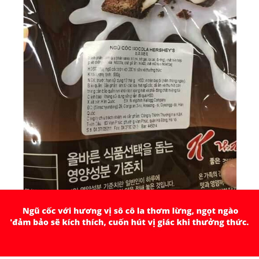 NGŨ CỐC SOCOLA KELLOGG HERSHEY'S HÀN QUỐC GÓI 500G