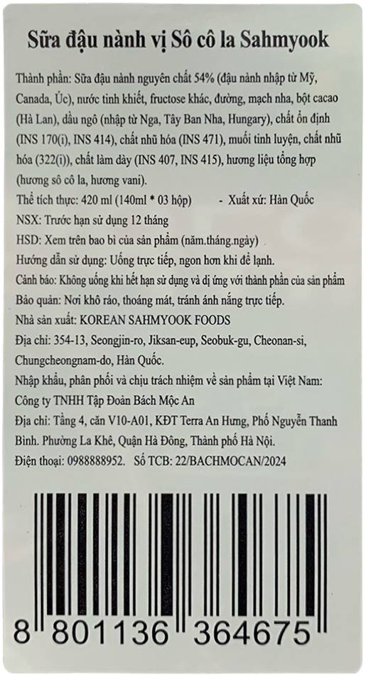 [ Ít Đường ] Thùng 24 Hộp Sữa Óc chó Hạnh nhân Đậu Đen Hàn Quốc Samyohk x 190ml