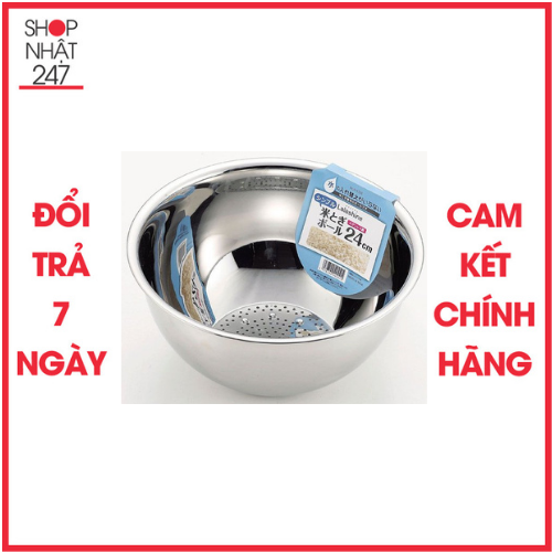 Giá vo gạo bằng inox Sanada nội địa Nhật Bản