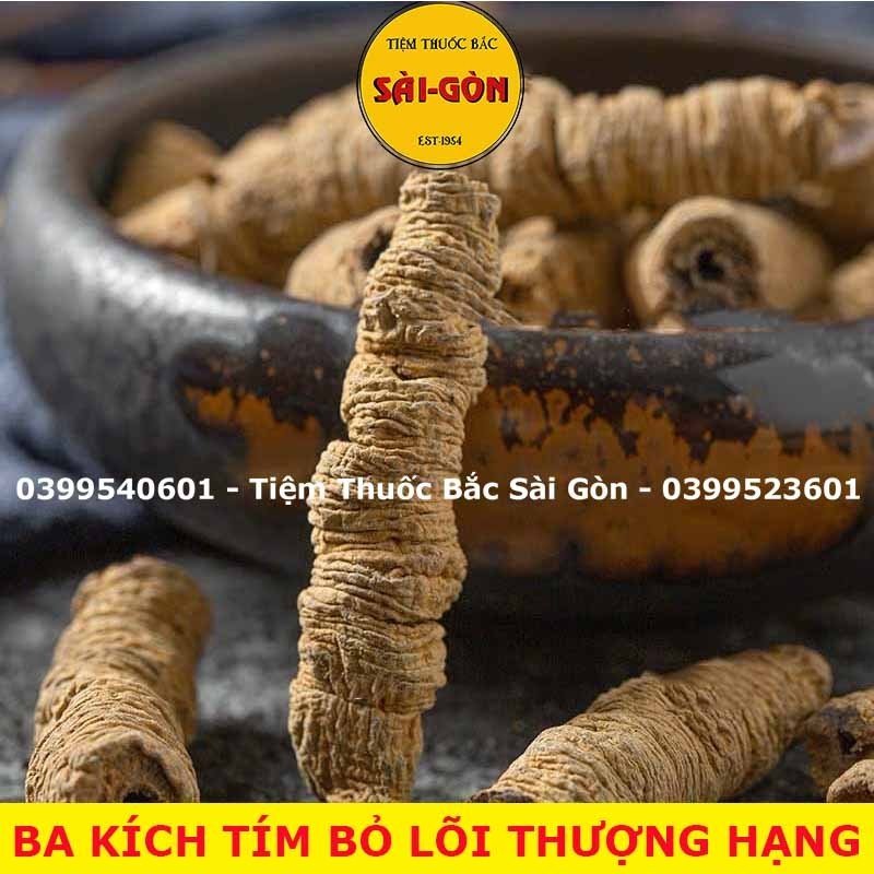 Ba Kích Tím Khô Đã Bỏ Lõi 100g (Hàng Cao Cấp, khô, thơm, ngon, date mới)