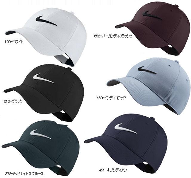 NÓN THỂ THAO NIKE  UNISEX