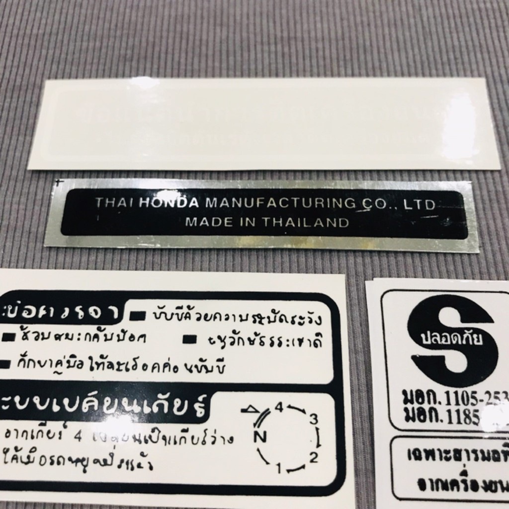 Tem thông số Honda Wave Thái sắc sét