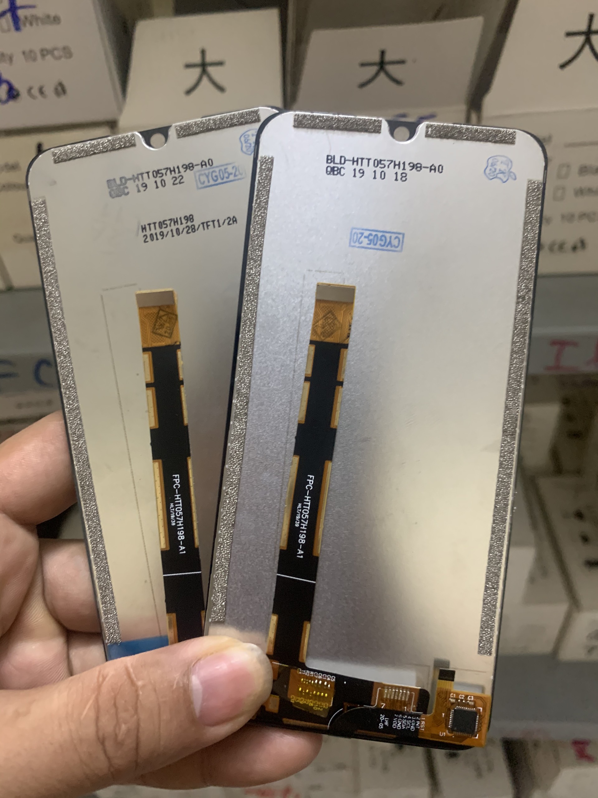 BỘ MÀN HÌNH V-SMART STAR ZIN