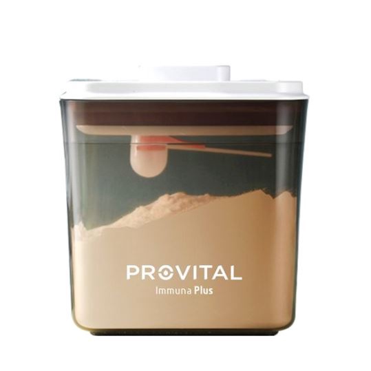 Hộp đựng sữa Provital 1700 ml