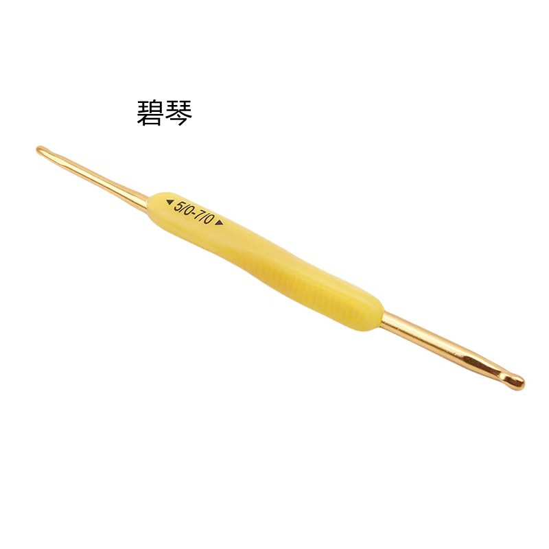 BỘ 5 KIM MÓC 2 ĐẦU
