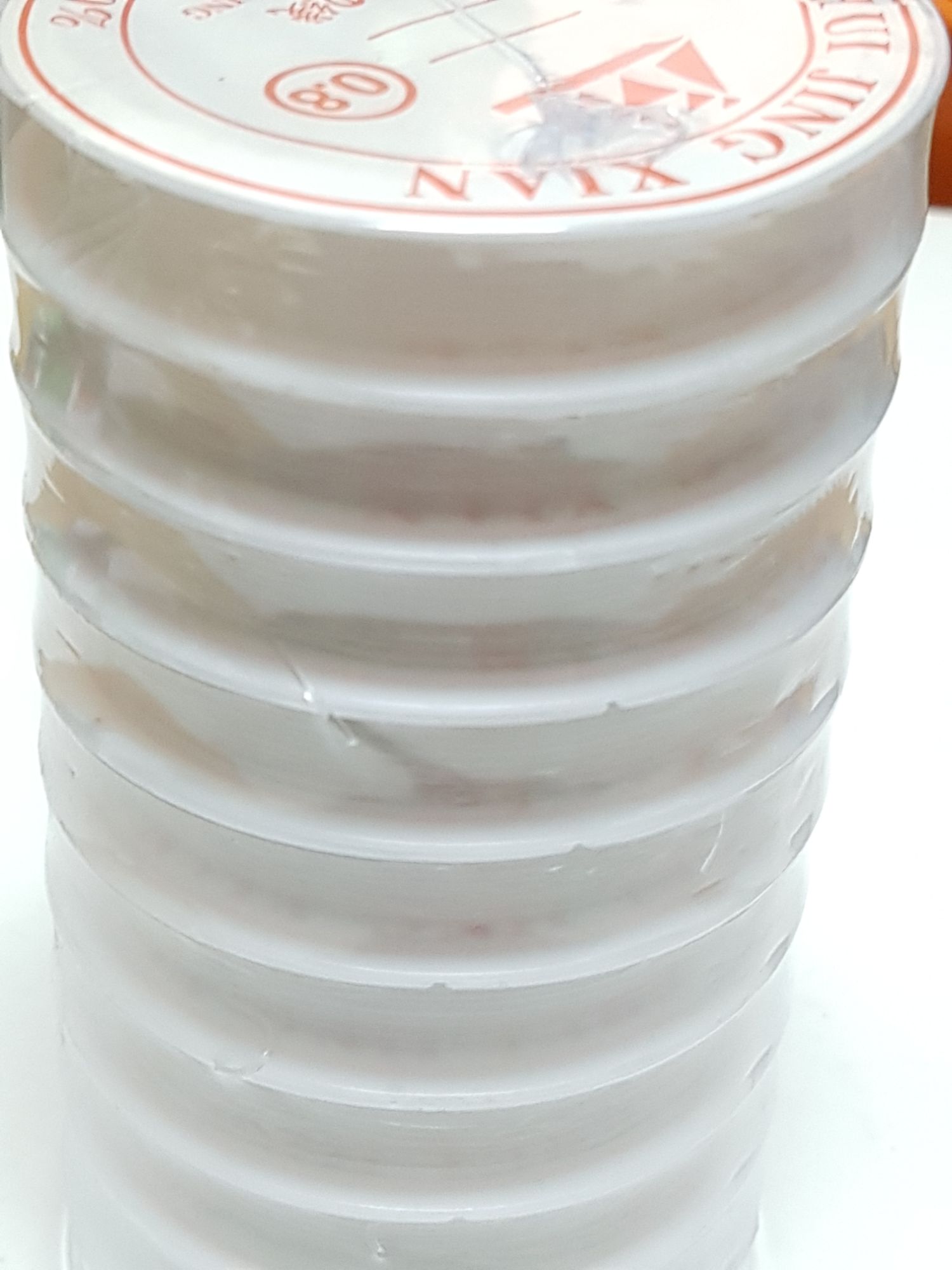 [Hcm] Beaded Fishing Line 0.8 ×10 Roll 100Gram