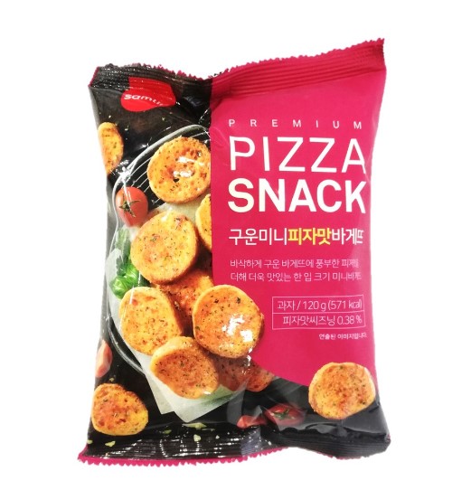 Snack hàn quốc đủ vị hot nhất hiện nay