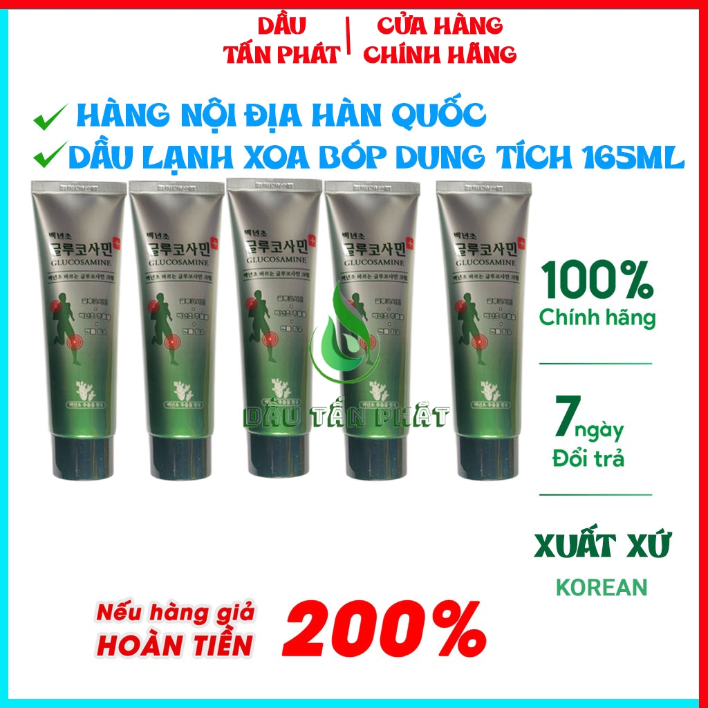 COMBO 5 Hộp Dầu Lạnh Xoa Bóp Khớp Glucosamine 150ml Dầu Lạnh Hàn Quốc Dầu Lạnh Bôi Khớp