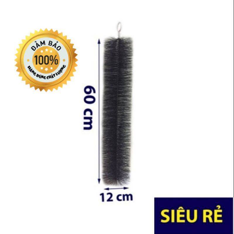 chổi lọc 60cm cho hồ cá