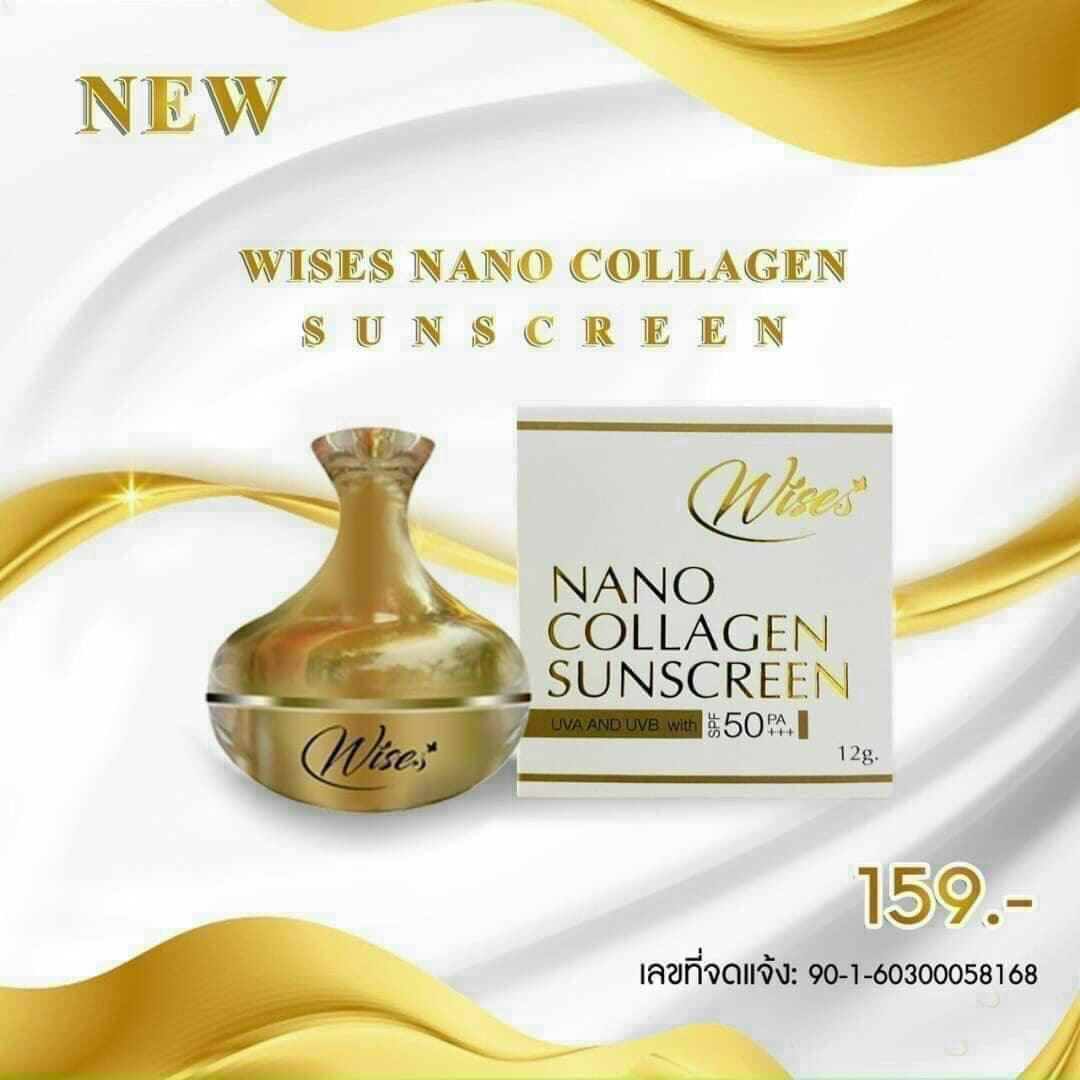 02 Kem chống nắng Wise Nano Collagen thái lan