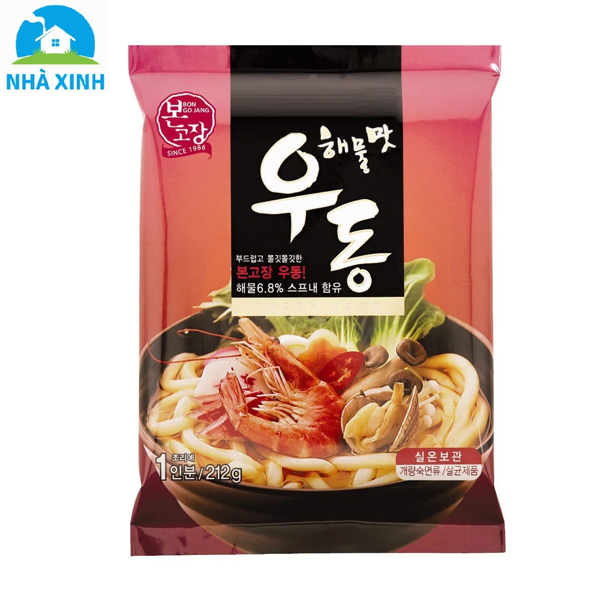 Combo 3 gói Mì Udon ăn liền Hanil Hàn Quốc (Có 3 hương vị thơm ngon)