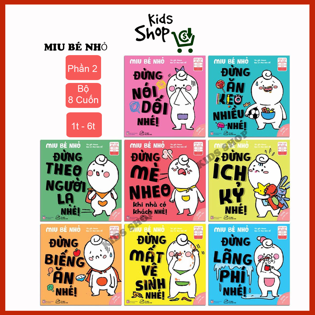Sách Ehon Miu Miu Bé Nhỏ Phần 2