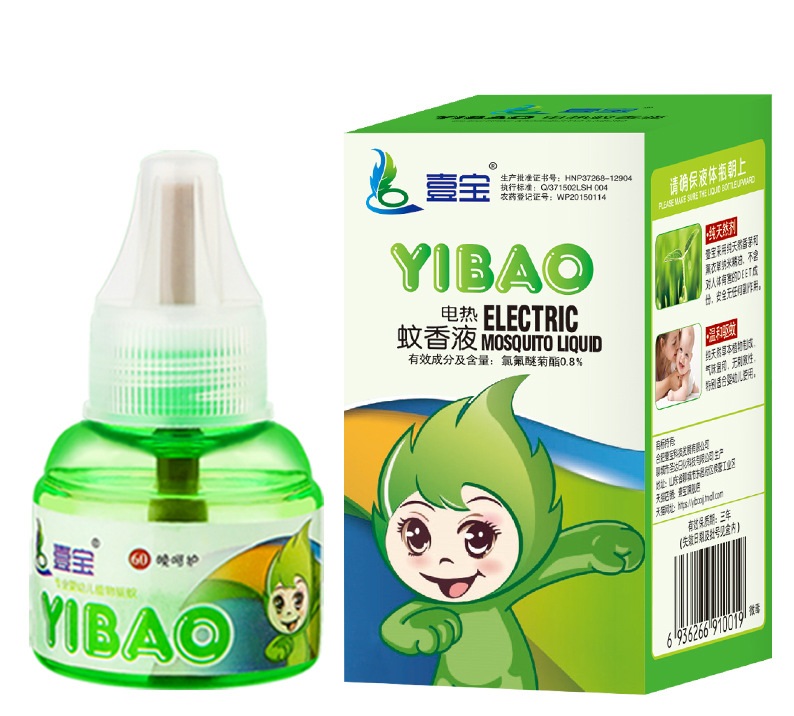 Chai tinh dầu đuổi muỗi dùng an toàn đuổi muỗi hiệu quả