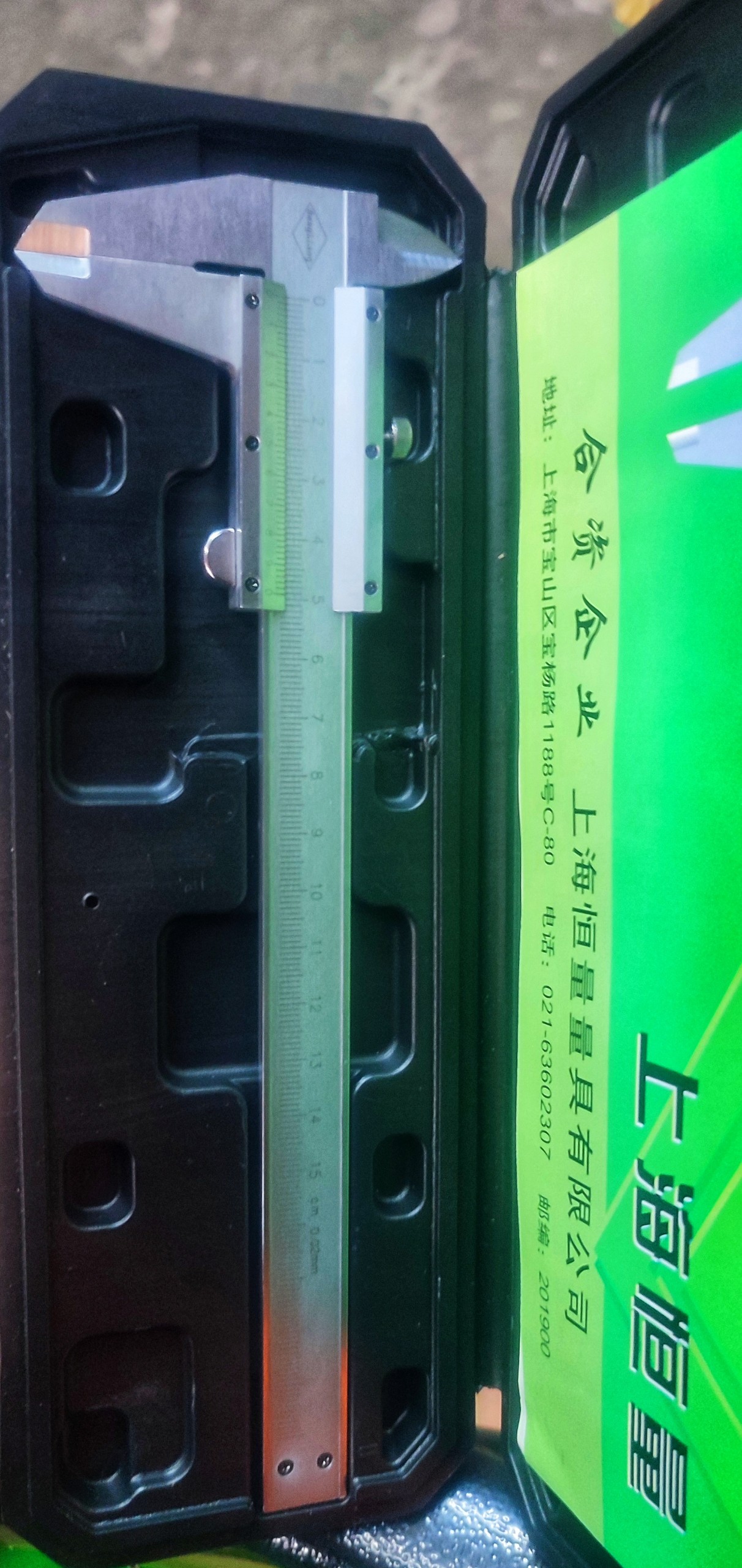 Thước kẹp cơ khí hengliang 150mm