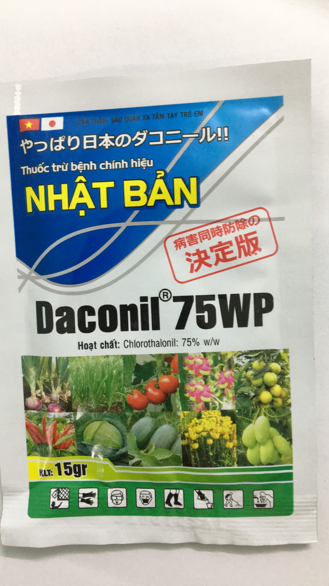 Sản phẩm nhật bản daconil 75wp gói 15g trên cây trồng