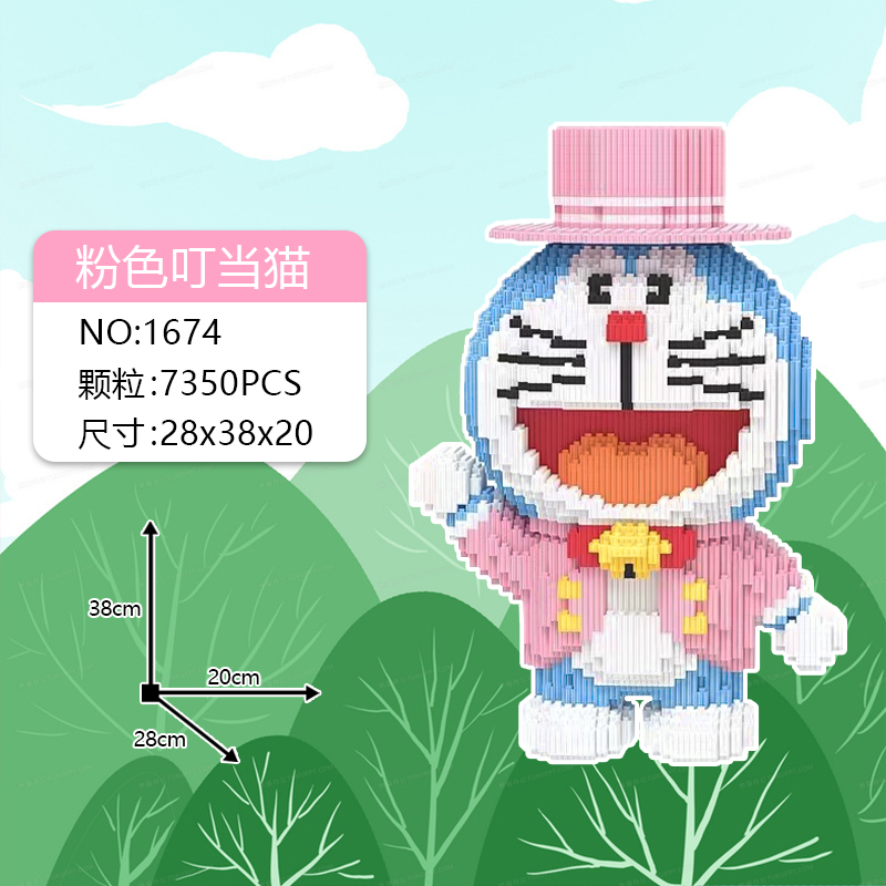 Đồ Chơi Lắp Ráp Mô Hình Doraemon Doremon thần tài Cầm Vàng Cỡ Lớn 40cm, lego