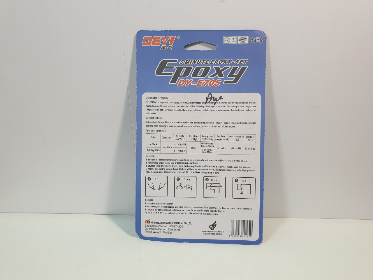 Keo dán AB Epoxy Deyi DY-E705 (Trắng Đục) và DY-J37 (Xám)