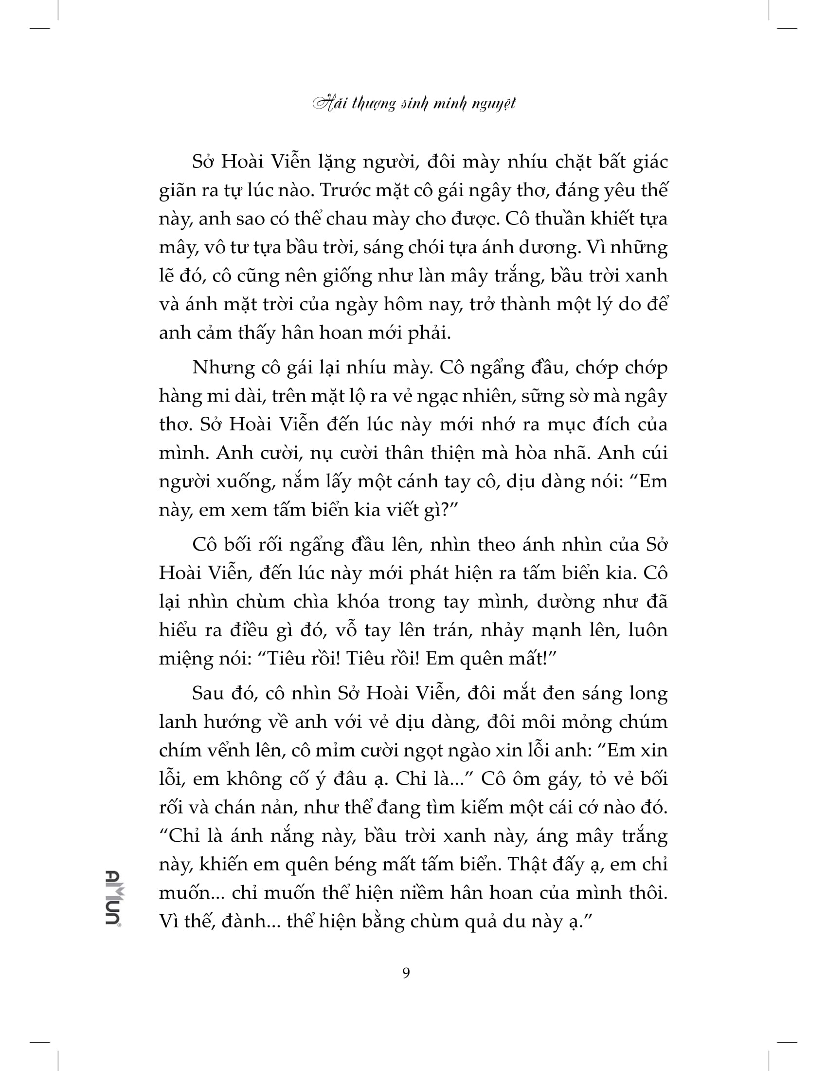 Fahasa - Hải Thượng Sinh Minh Nguyệt
