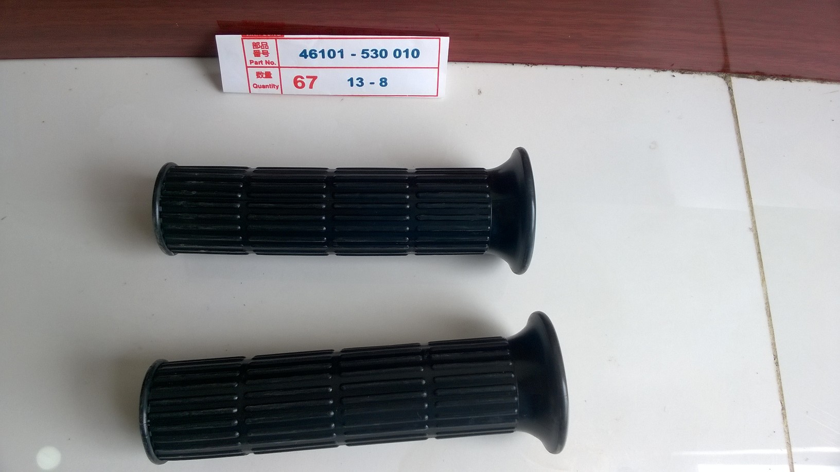 bao tay 4 ngấn cho honda 67-71-72