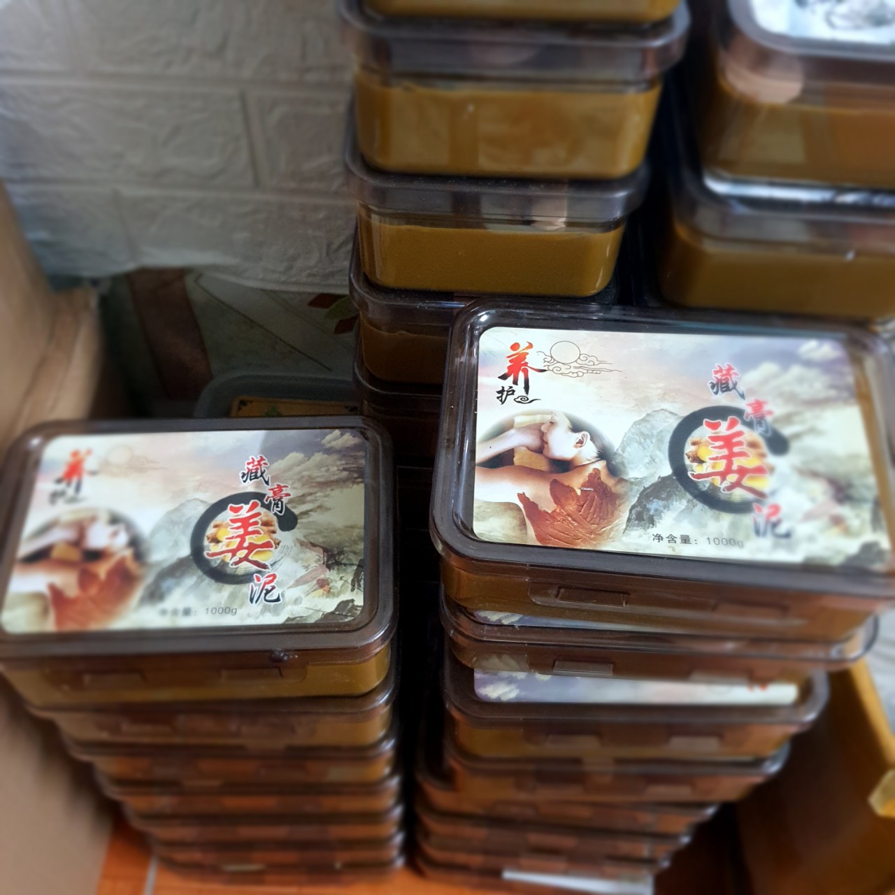 Bùn gừng ( bùn vàng giảm béo) cao cấp