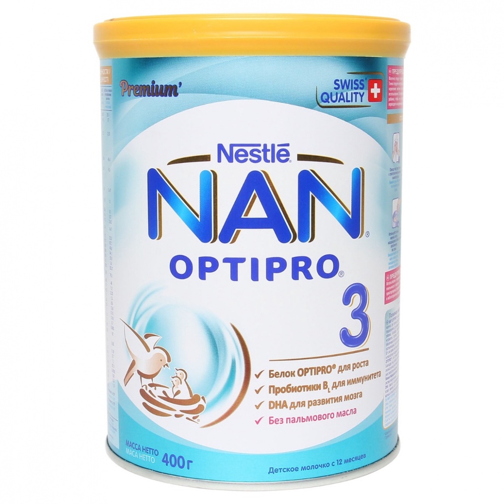 SỮA NAN HMO NGA ĐỦ SỐ 1,2,3,4 800G (date 2023)