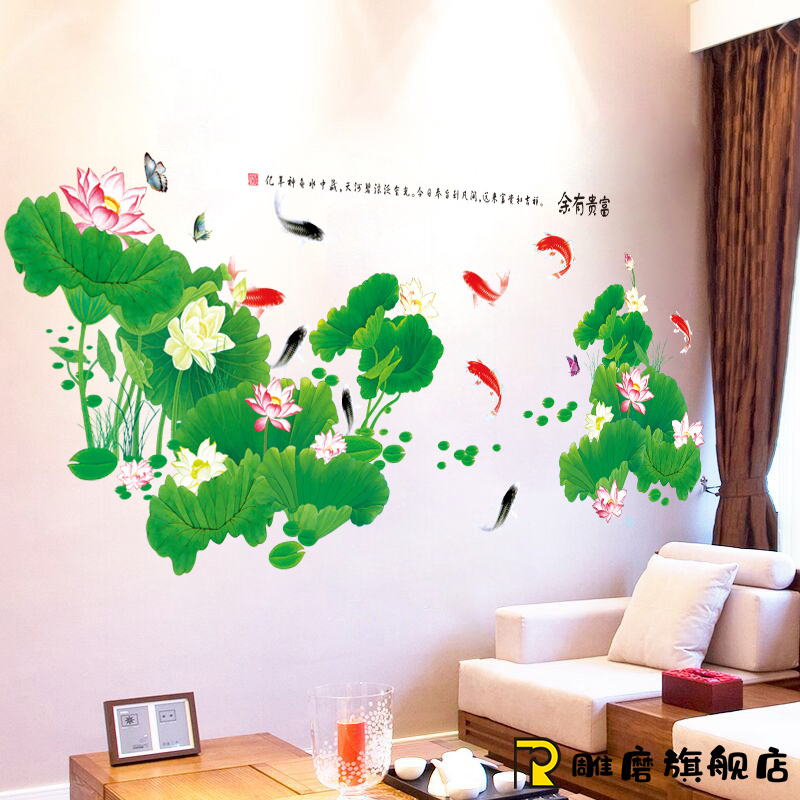 [HCM]DECAL DÁN TƯỜNG ĐẦM SEN TO