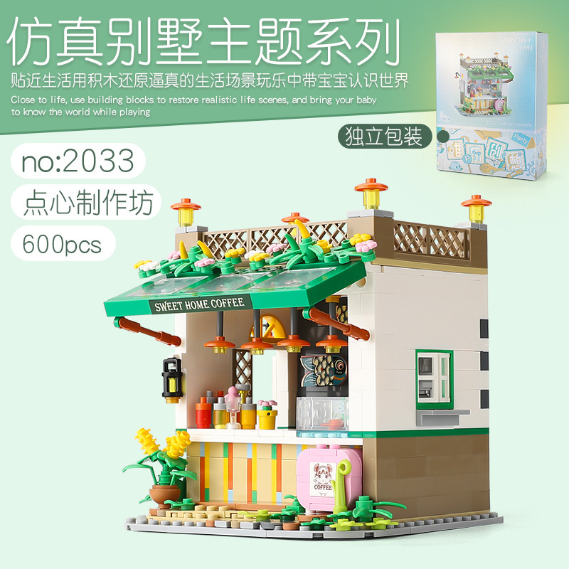 MÔ HÌNH LẮP RÁP NHÀTHỊ TRẤN CỔ TÍCH ( FAIRY TALE TOWN)