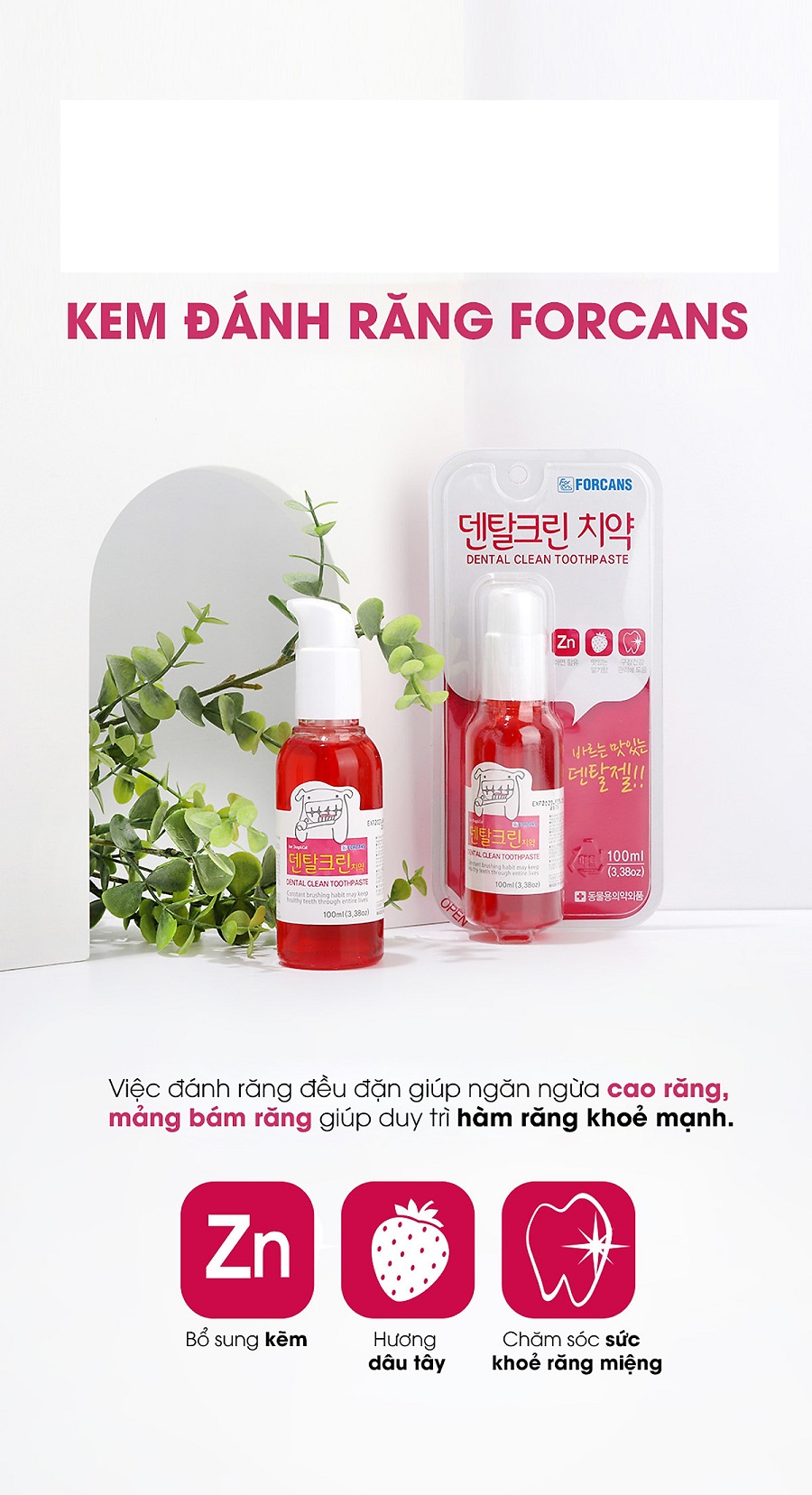 Kem đánh răng chó mèo Forcans chai 100ml(Hàn Quốc)