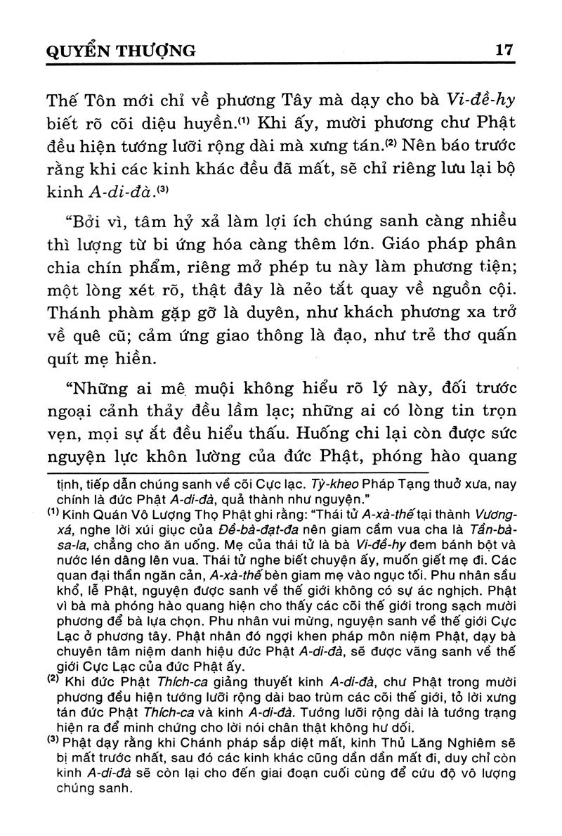 Quy Nguyên Trực Chỉ