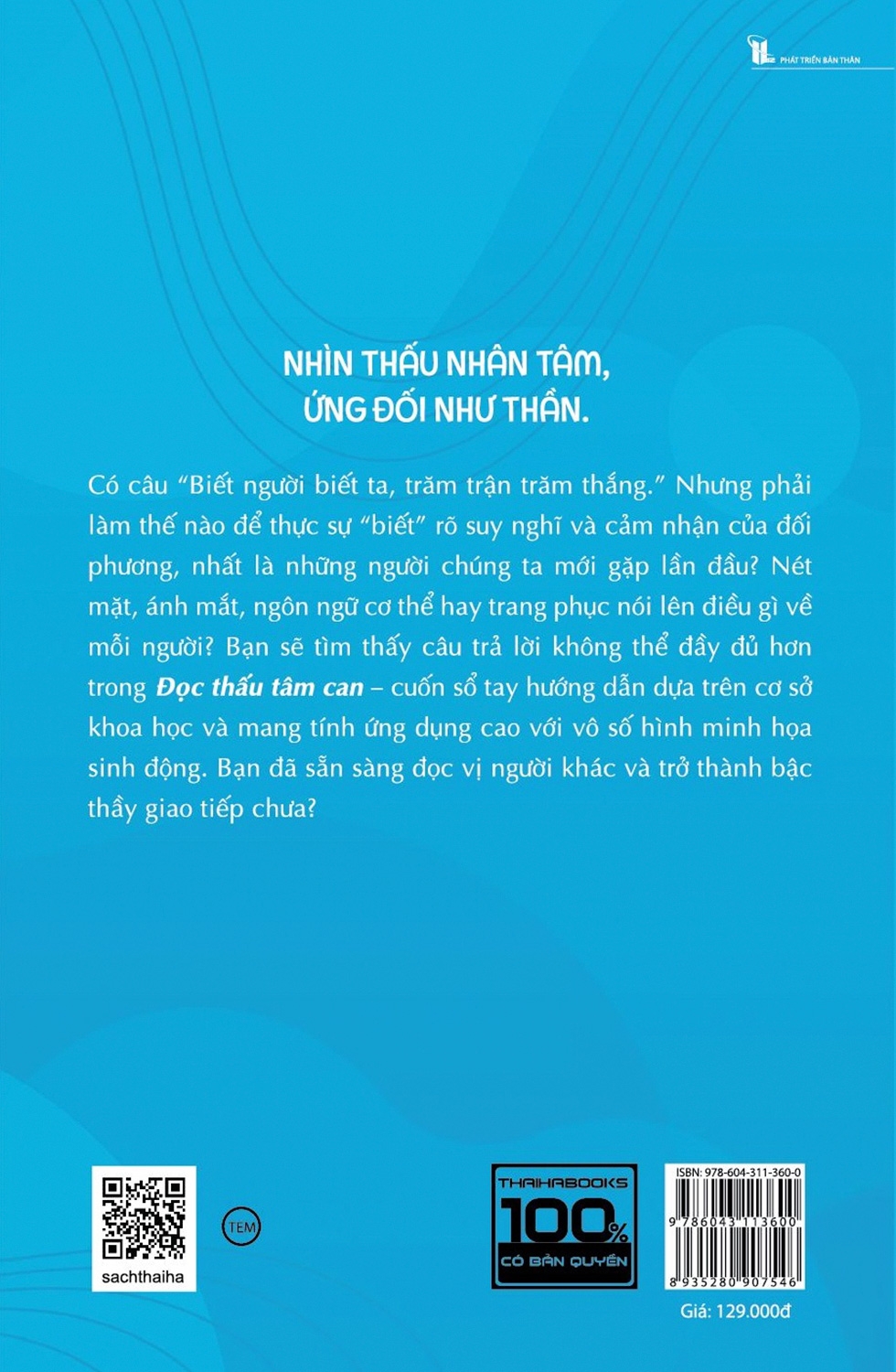Fahasa - Đọc Thấu Tâm Can