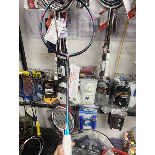 Vợt Lining Aeronaut 6000 Max / Power/ Control/ Speed (khung chưa cước)