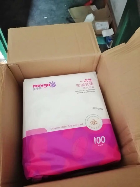 Miếng lót thấm sữa Meyga cho bé