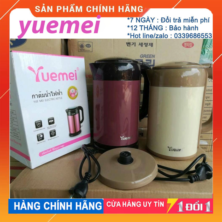 Bình siêu tốc thái lan yuemei 2.5l thái lan-hàng cao cấp dung tích bình đun siêu tốc là 2.5 lít. chất liệu inox công suất 1800 w tăng hiệu quả gia nhiệt.tự động ngắt điện khi sôi và khi ấm cạn nước