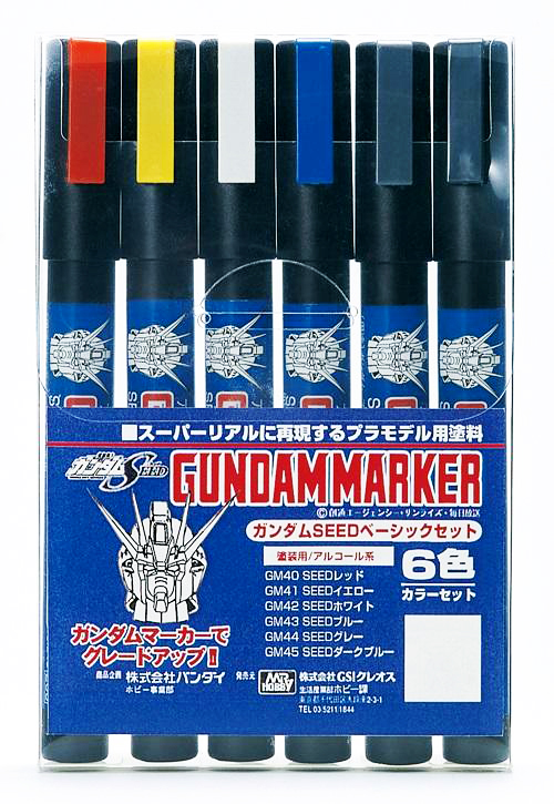 GMS-121 Gundam Metallic Marker Set