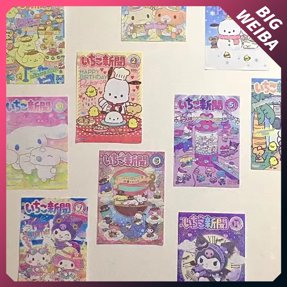 Kawaii Room Decor Posters Hello Kitty  Hello Kitty Posters Wall Decor -  20/23pcs - Aliexpress
