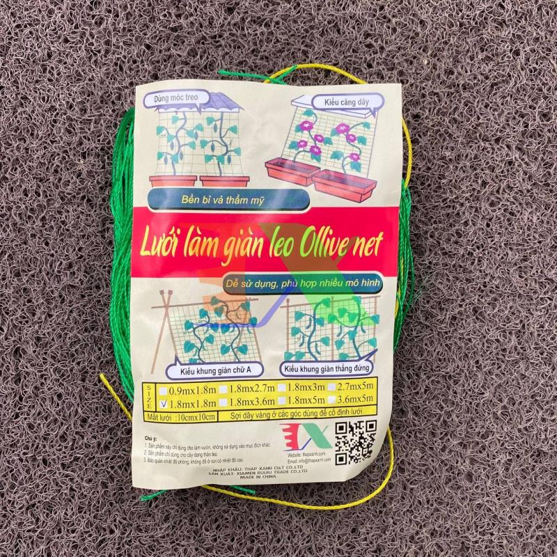 Mesh Truss vines 1.8m x 1.8m oln-18, mesh Truss tree Ollie net, mesh garden multi-purpose